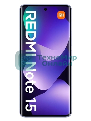 Смартфон Redmi Note 15 RU 8+256 Purple
