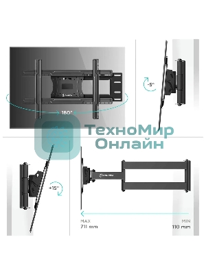 Кронштейн для телевизора ONKRON M7L 40