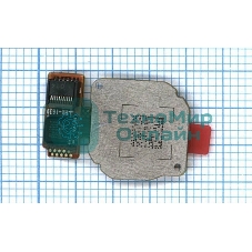 Кнопка HOME в сборе с механизмом и шлейфом для Huawei Honor 7X, белый