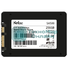Накопитель SSD Netac SA500, 256Gb, SATA III, 2.5