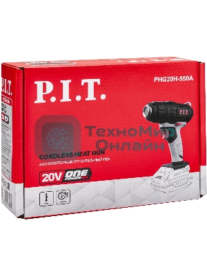 Технический фен P.I.T. PHG20H-550A SOLO темп.350/550С (PHG20H-550A) серый