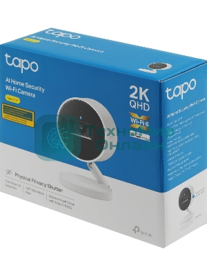 Камера видеонаблюдения умная с искусственным интеллектом TP-Link Tapo C125, 2K QHD (2560 × 1440), Wi-Fi (2,4 ГГц)
