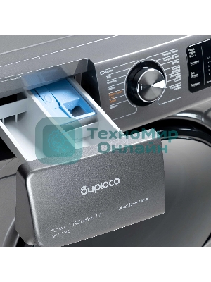 Стирально-сушильная машина Бирюса WMD-SM1014/05 M металлик, загрузка фронтальная 10.5кг, 1400 об/мин., класс: A+++