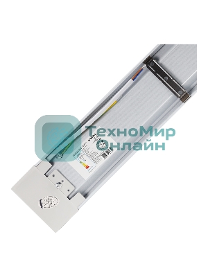 Настенно-потолочный светильник Smartbuy SBL-ELU2-36-40