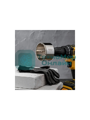 Коронка алмазная Kranz 70 мм с центровочным сверлом