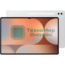 Планшет Samsung Galaxy Tab S10 Ultra BSM-X920 14.6