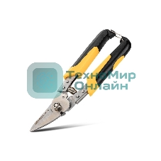 Ножницы по металлу Deli DL351215 215мм, нержавеющая сталь, прорезиненная рукоятка, возвратная пружина