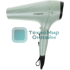 Фен Hyundai H-HDI0766 оливковый, 2200 Вт, ионизация