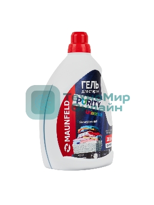 Гель для стирки Maunfeld Purity Universal 3000 мл MWL3000PU