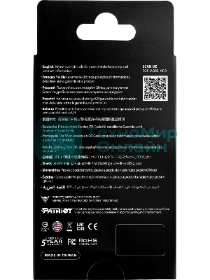 Накопитель SSD PATRIOT M.2 PCIE 2Tb 2280 NVMe PV593P2TbM28H