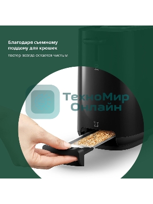 Тостер Philips HD2590/90