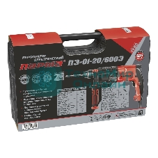 Перфоратор Парма ПЭ-01-20/600Э 02.027.00010