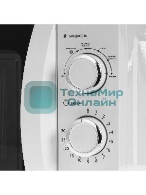 Микроволновая печь Delta DL-88L20 белый, 20 л, 700 Вт, переключатели - поворотный механизм