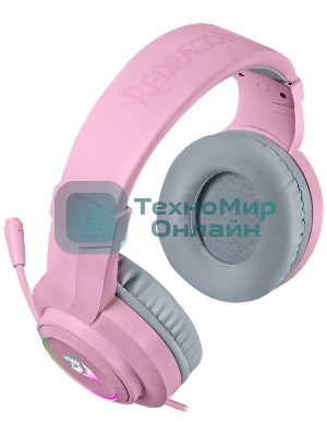 Гарнитура Redragon Hylas розовый, проводная, USB / 2 x mini jack 3.5 мм, подсветка