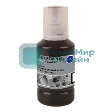 Чернила Cactus CS-EPT49N100 T49N1 черный сублимационный 140 мл для Epson SureColor SC-F100/F500