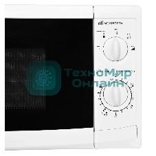 Микроволновая печь Starwind SWM5620 белый, 20 л, 700 Вт, переключатели - поворотный механизм