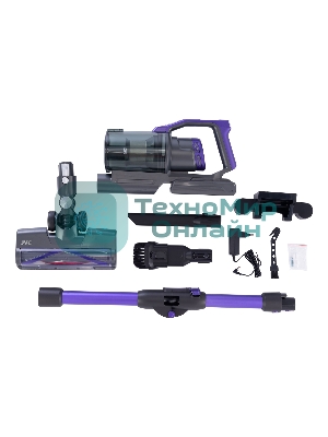 Пылесос вертикальный JVC JH-VS134 фиолетовый/черный, питание от аккумулятора, 70 Вт, пылесборник 1,2 л, работа от АКБ max 50 мин.