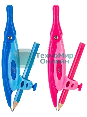 Циркуль Deli EG20102, металл, удлинитель, в комплекте: карандаш