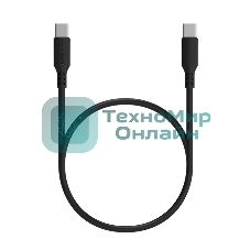 Кабель Maxvi MC-A20 black Type-C - Type-C, 2A ток макс. нагрузки 2А, макс. напряжение 5V, длина кабеля 1м, материал PVC, черный