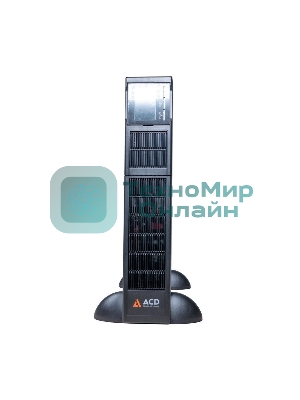 Источник бесперебойного питания (ИБП) ACD PW-RackLine 2000I