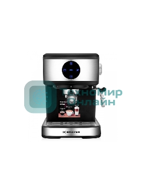 Кофеварка рожковая BRAYER BR1105, черный/серебристый, исп. кофе - молотый, 1,5 л, 800 Вт, 20 бар