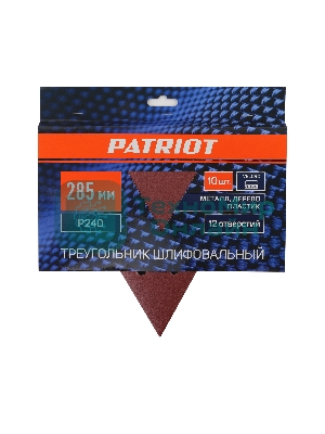 Треугольник шлифовальный PATRIOT на липучке, 285мм, 12 отверстий, Р240, 10 шт