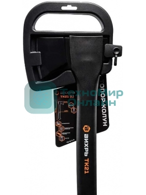 Топор-колун Вихрь TК21 (L)