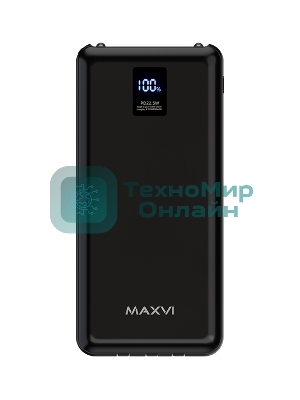 Внешний аккумулятор Maxvi PB10-11 10000 мАч черный 3A, встроенные кабели USB A/Type-C/Lightning