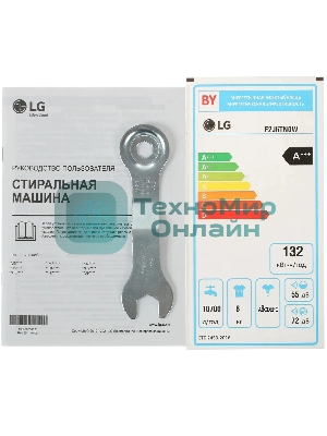 Стиральная машина LG F2J6TN0W 8кг, отжим: 1200об/мин, класс стирки: A, класс отжима: B, дисплей, защита от детей, белый