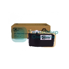 Картридж лазерный GalaPrint GP-106R02606 голубой (4500 стр) для Xerox Phaser 7100