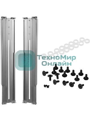 Рельсы монтажные Ippon Pacific (1986301) для ИБП и доп.батарейных модулей