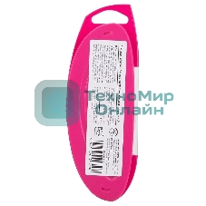 Циркуль Deli EG20002, в комплекте: набор грифелей