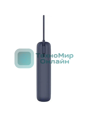 Портативный аккумулятор Xiaomi 33W Power Bank 20000mAh (встроенный кабель) синий GL