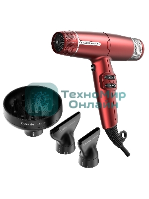 Фен GA.MA IQ LITE красный, 1600 Вт, компактный, ионизация