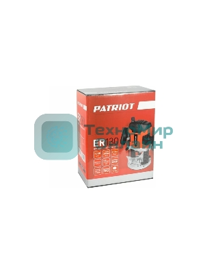 Фрезер электрический Patriot ER 130 1300 Вт, цанги 6/8/12 мм