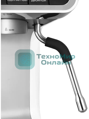 Кофеварка рожковая Kitfort КТ-7170 серебристый/белый, исп. кофе - молотый, 2,8 л, 2900 Вт, 20 бар