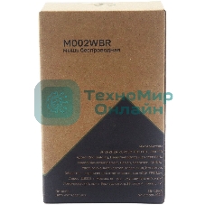 Мышь беспроводная Raskat M002WBR черный, 1600 dpi, радиоканал, Bluetooth, USB, кнопки - 4