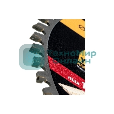 Пильный диск по ламинату Denzel ф160 х 20 мм, 48 зубьев