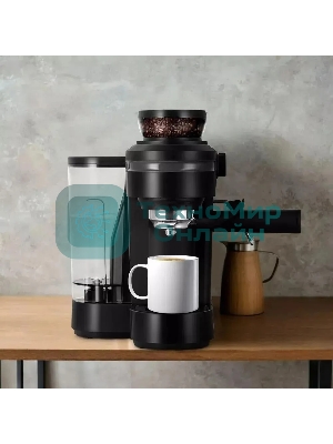 Кофеварка рожковая Kitfort КТ-7375 черный, исп. кофе - зерновой/молотый, 0.75 л, 1150 Вт, 15 бар