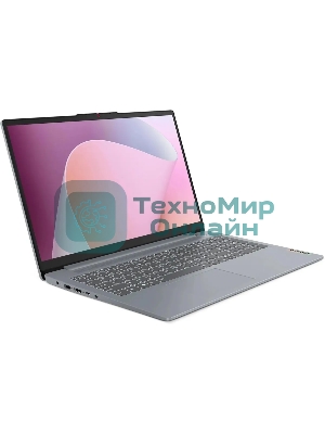 Ноутбук Lenovo IdeaPad Slim 3 15AMN8 серый 15.6