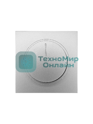 Диммер 800Вт СП ZIMA IP20 серый матовый LEZARD 704-7488-115