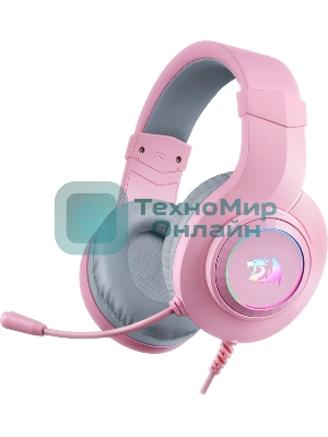 Гарнитура Redragon Hylas розовый, проводная, USB / 2 x mini jack 3.5 мм, подсветка