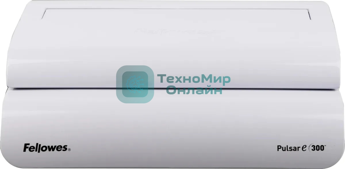 Переплетчик Fellowes Pulsar E (FS-56207) A4/перф.15л.сшив/макс.300л./пластик.пруж. (6-38мм)/электр.
