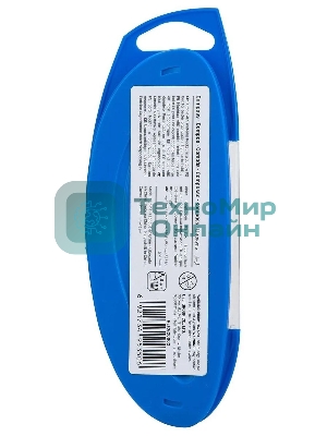 Циркуль Deli EG20002, в комплекте: набор грифелей