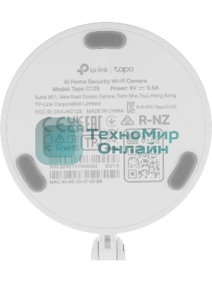 Камера видеонаблюдения умная с искусственным интеллектом TP-Link Tapo C125, 2K QHD (2560 × 1440), Wi-Fi (2,4 ГГц)