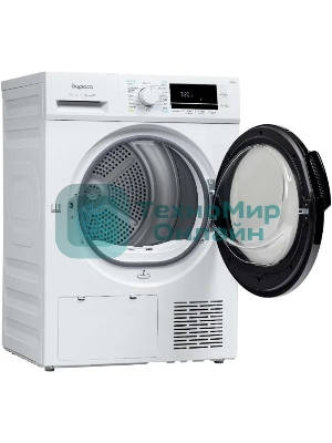 Сушильная машина Бирюса DM-MG8/03 белый, 8 кг, сушка - конденсационная, программ - 16, 59.5 x 84.5 x 60 см