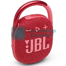 Колонка портативная JBL Clip 4 красный 5W 1.0 BT 15м 500mAh (JBLCLIP4REDAM)