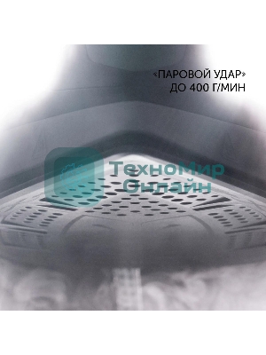 Парогенератор Polaris PSS 7510K зеленый/черный