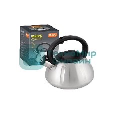 Чайник для плиты из нерж. стали MALLONY MAL-066, 3 литра, цельнометаллический, матовый, со свистком (910086)