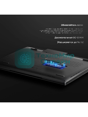 Ноутбук CHUWI Corebook X серый 14